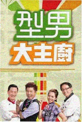 城市代步车辆上牌与路权政策整理